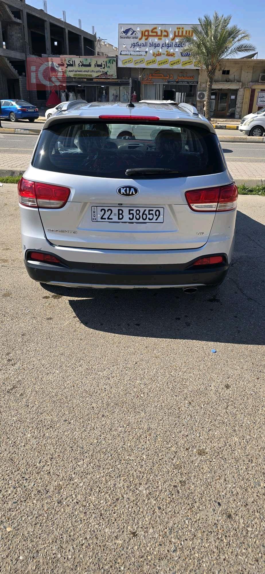 Kia Sorento